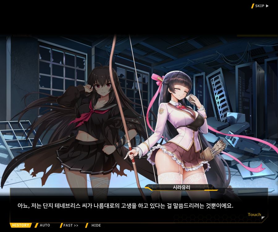 [이벤트]더럽혀진 마지막 기록 EV2-8 [풀려난 분노의 망치 2]OP_94.jpg