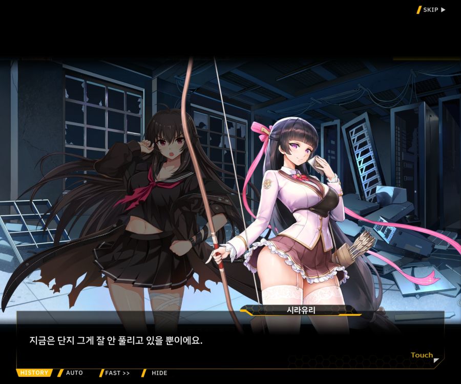 [이벤트]더럽혀진 마지막 기록 EV2-8 [풀려난 분노의 망치 2]OP_115.jpg