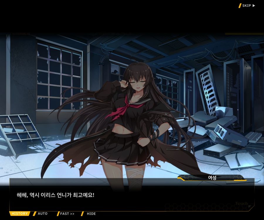 [이벤트]더럽혀진 마지막 기록 EV2-8 [풀려난 분노의 망치 2]OP_176.jpg