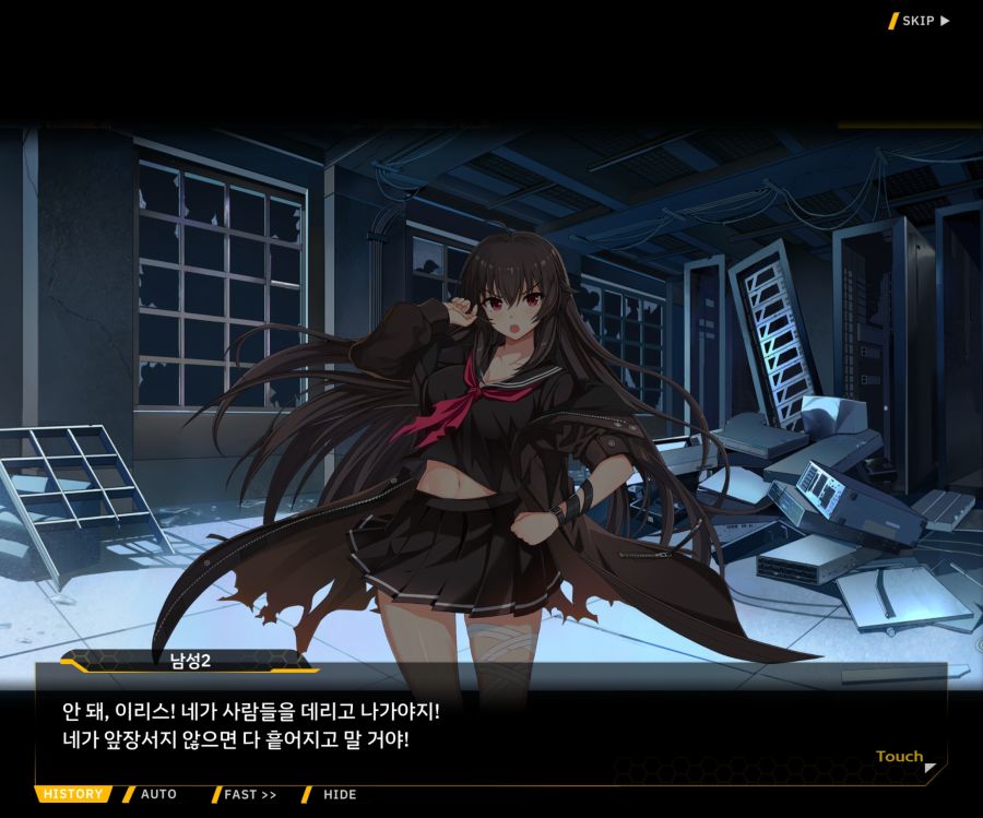 [이벤트]더럽혀진 마지막 기록 EV2-8 [풀려난 분노의 망치 2]OP_184.jpg