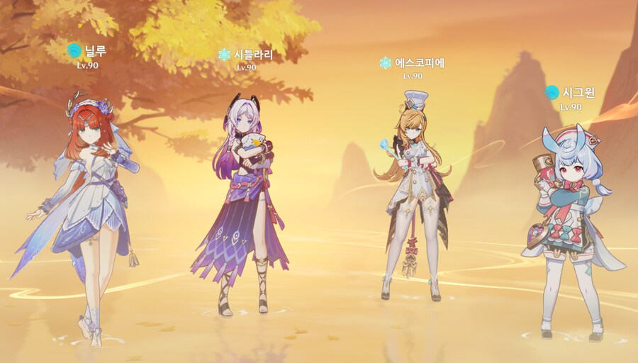 [원신] 지난날의 노래 결국 이거군_1.png