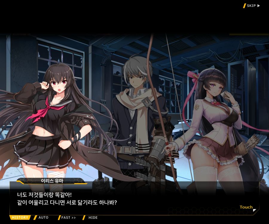 [이벤트]더럽혀진 마지막 기록 EV2-8 [풀려난 분노의 망치 2]ED_13.jpg