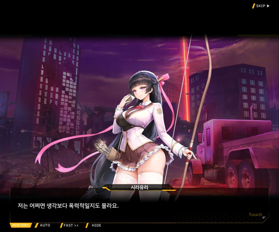 [이벤트]더럽혀진 마지막 기록 EV2-9 [풀려난 분노의 망치 3]_32.jpg