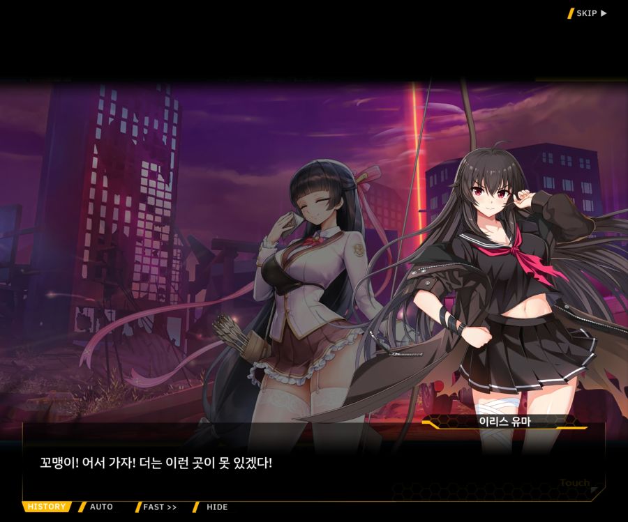 [이벤트]더럽혀진 마지막 기록 EV2-10 [풀려난 분노의 망치 4]ED_32.jpg