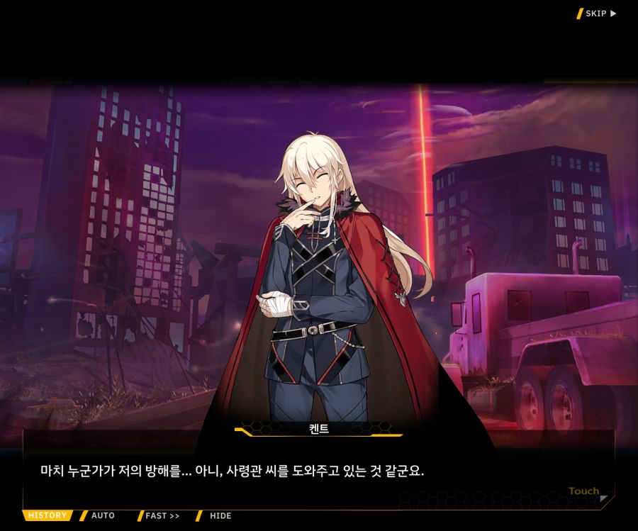 [이벤트]더럽혀진 마지막 기록 EV2-10 [풀려난 분노의 망치 4]ED_43.jpg