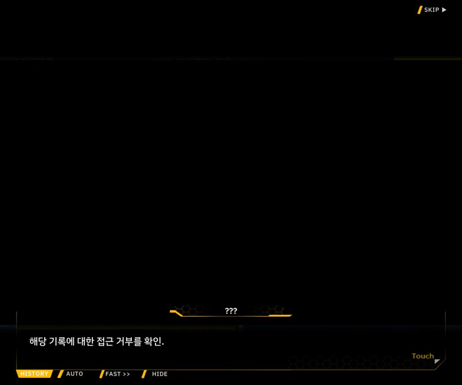 [이벤트]더럽혀진 마지막 기록 EV2-10 [풀려난 분노의 망치 4]ED_52.jpg
