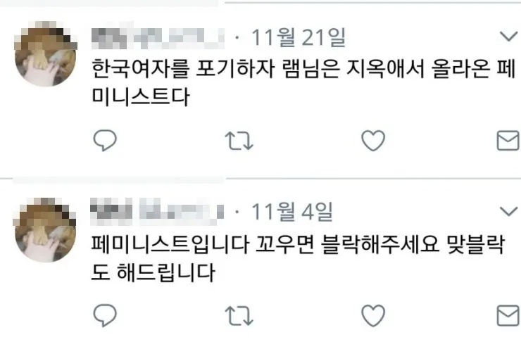 벚꽃구경이 하고싶_2.webp