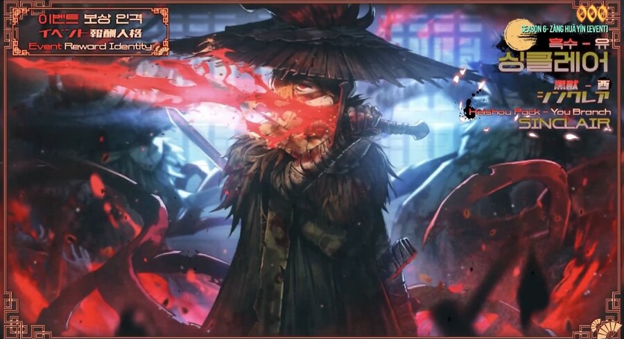 림버스) 닭싱, 어떻게 써야할까._1.jpg