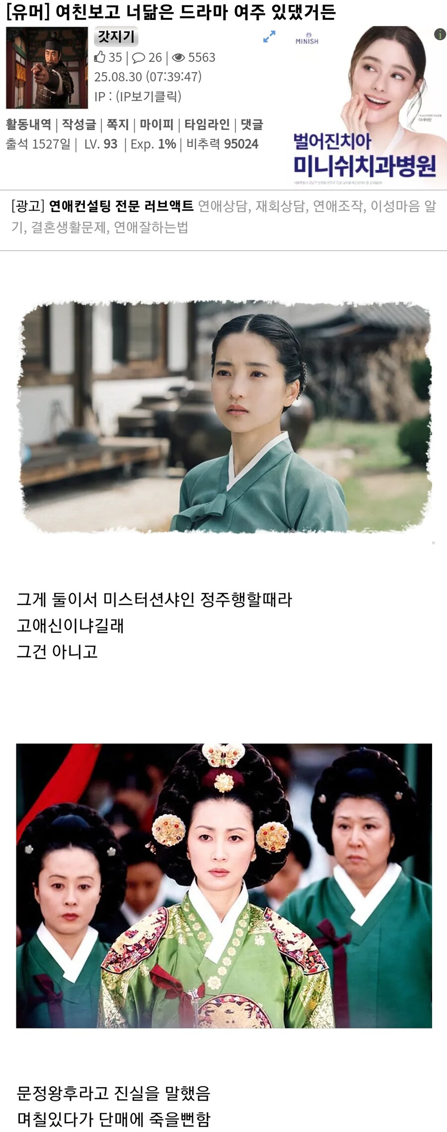 "얘 오빠 닮았다?"_1.jpg