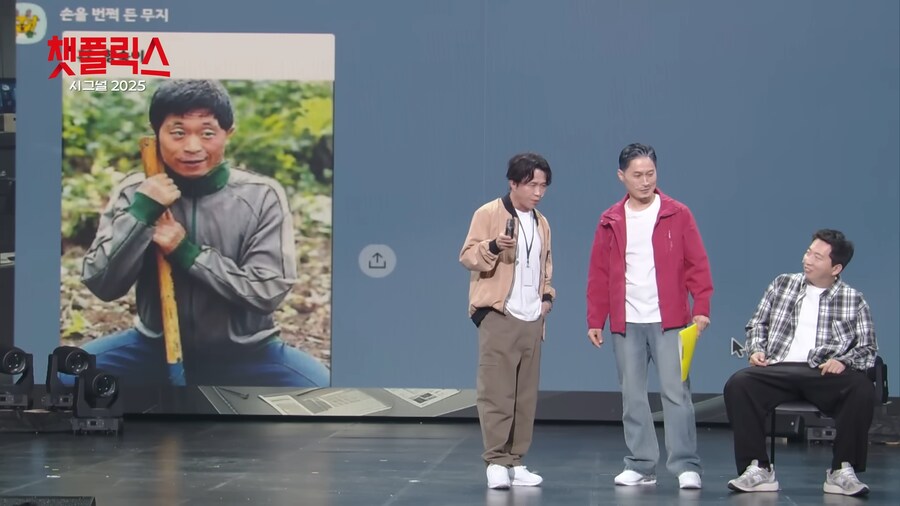 유튜브) 무분별한 사이버불링에 노출된 연예인_3.png