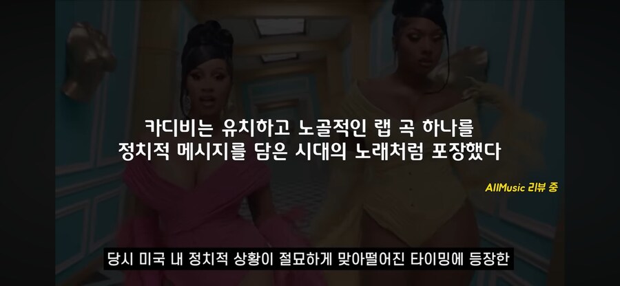 wap 관련 의외의 평가_5.png