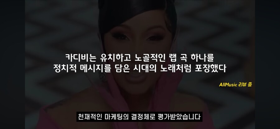 wap 관련 의외의 평가_6.png