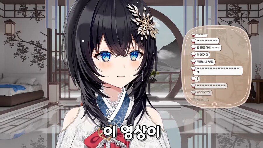 버튜버)성시경 섹/스 발언에 당황한 아이돌_16.png