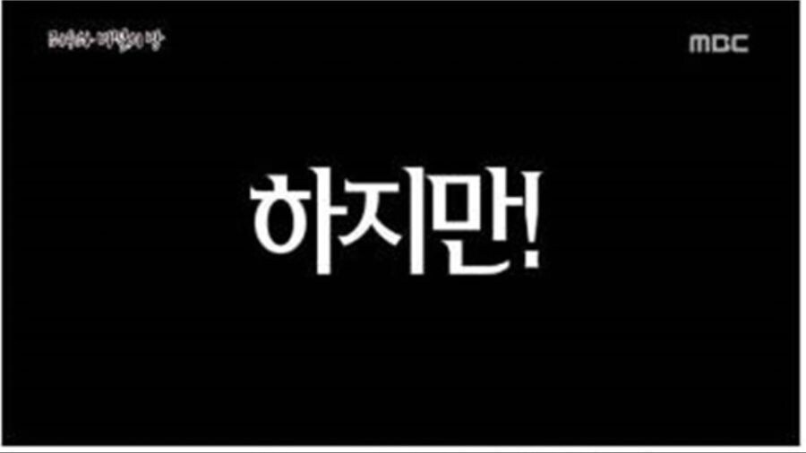 미국의 역사를 바꿀 유물 (* 아닙니다)_2.jpg