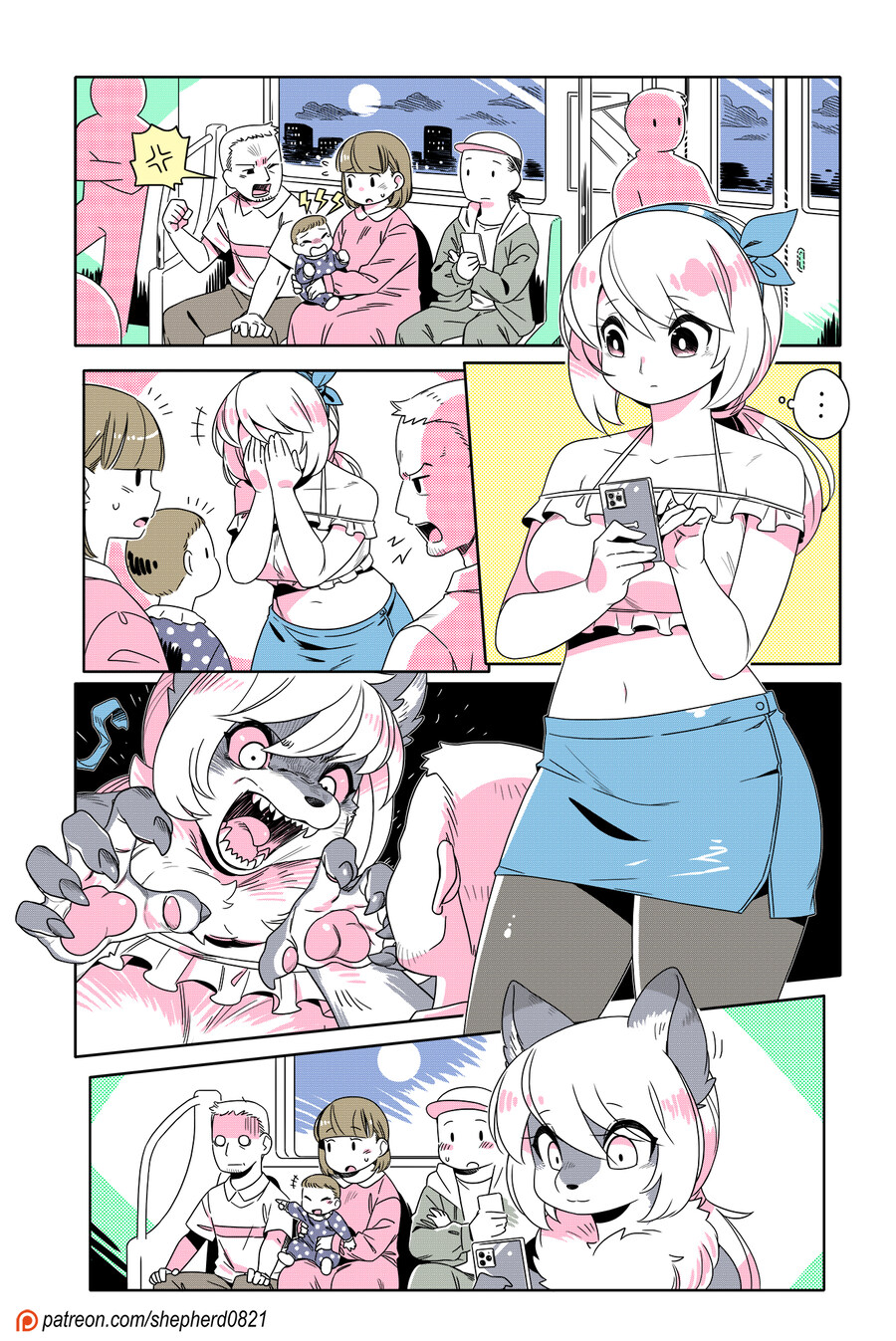 애기 달래주는 만화_1.jpg