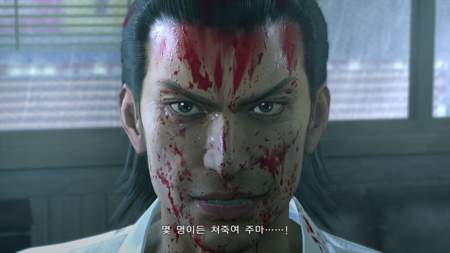 [용과같이]타락하는 니시키야마 아키라_9.jpg