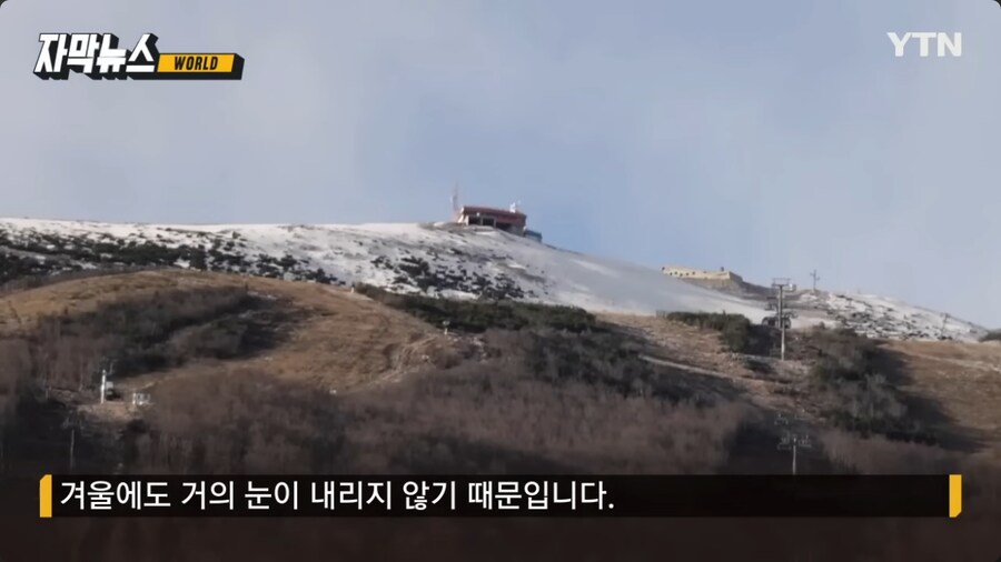 기후변화 때문에 망해가는 스키장 근황_3.png