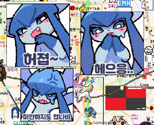 wplace)한국에서 발견한 글레이시아_1.png