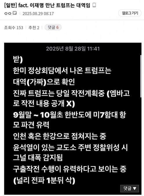 이게 정신병이지 쿠뽀_1.png