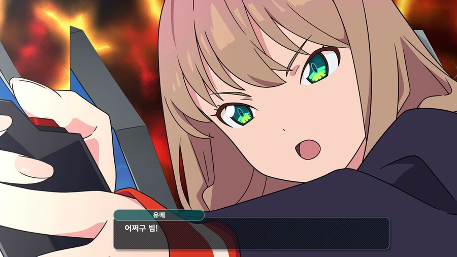 슈퍼로봇대전 Y_15.png