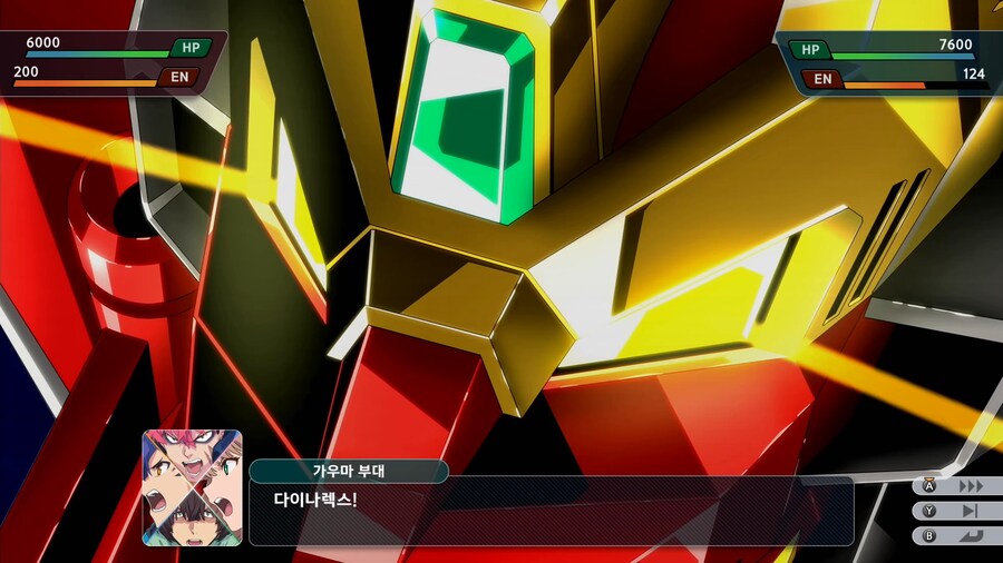슈퍼로봇대전 Y_28.png