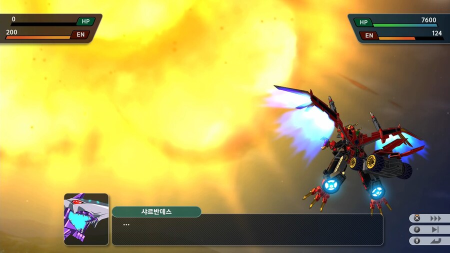 슈퍼로봇대전 Y_31.png