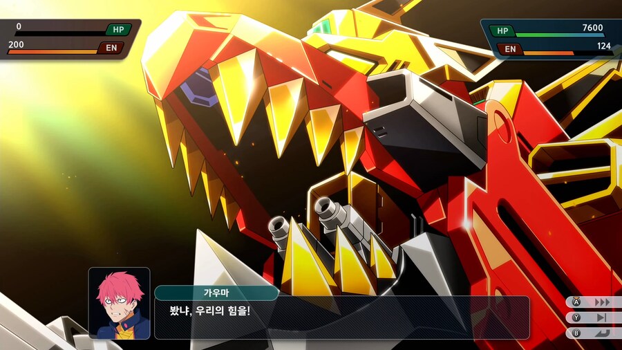 슈퍼로봇대전 Y_32.png