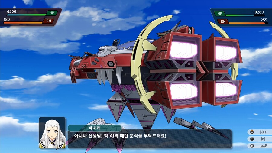 슈퍼로봇대전 Y_60.png
