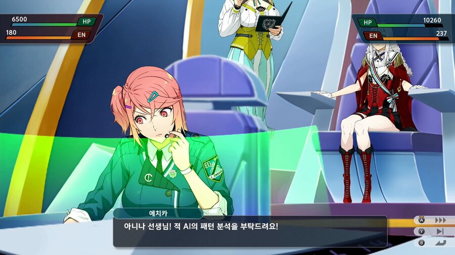 슈퍼로봇대전 Y_61.png