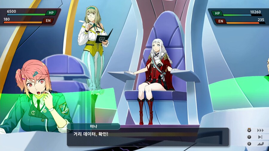 슈퍼로봇대전 Y_62.png