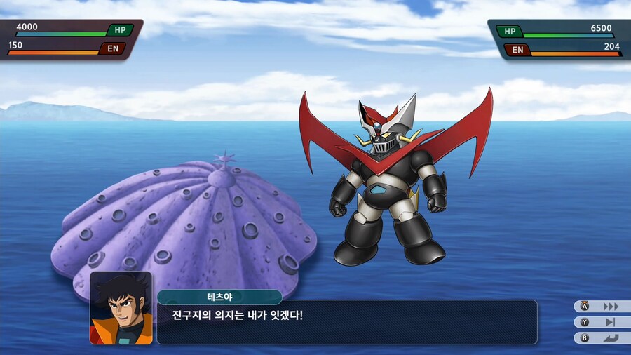 슈퍼로봇대전 Y_1.png