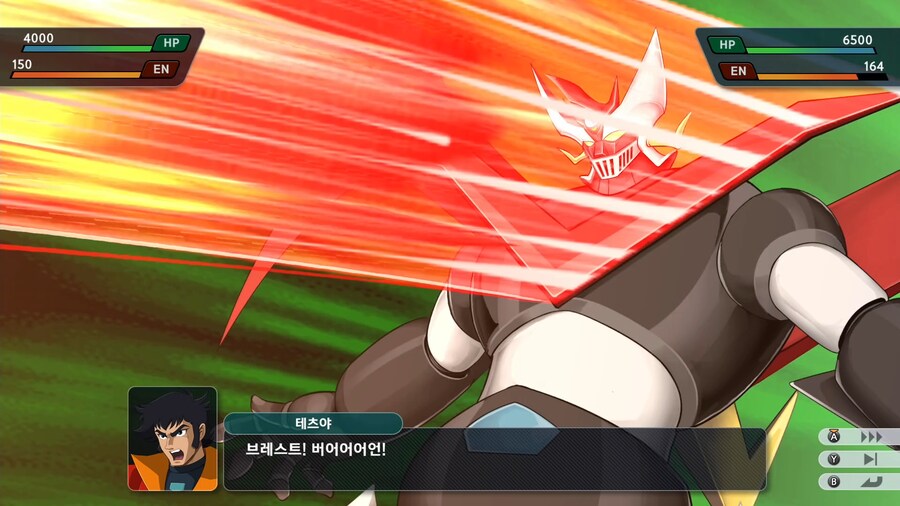슈퍼로봇대전 Y_5.png