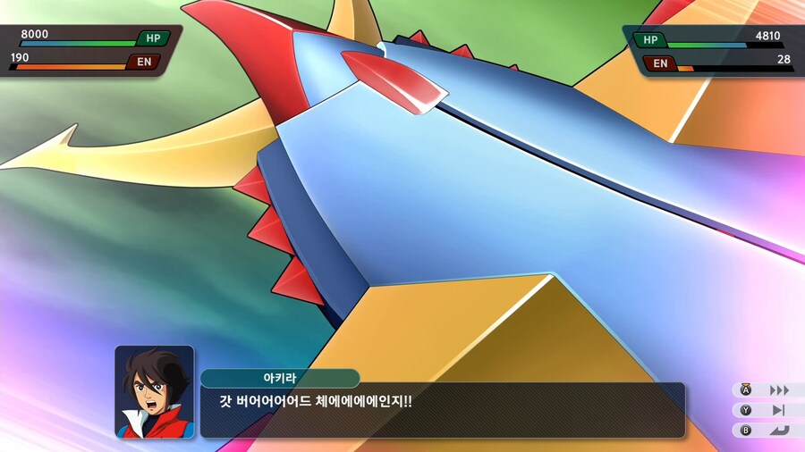 슈퍼로봇대전 Y_13.png