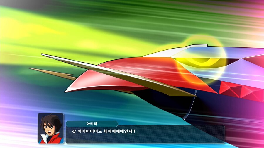 슈퍼로봇대전 Y_18.png