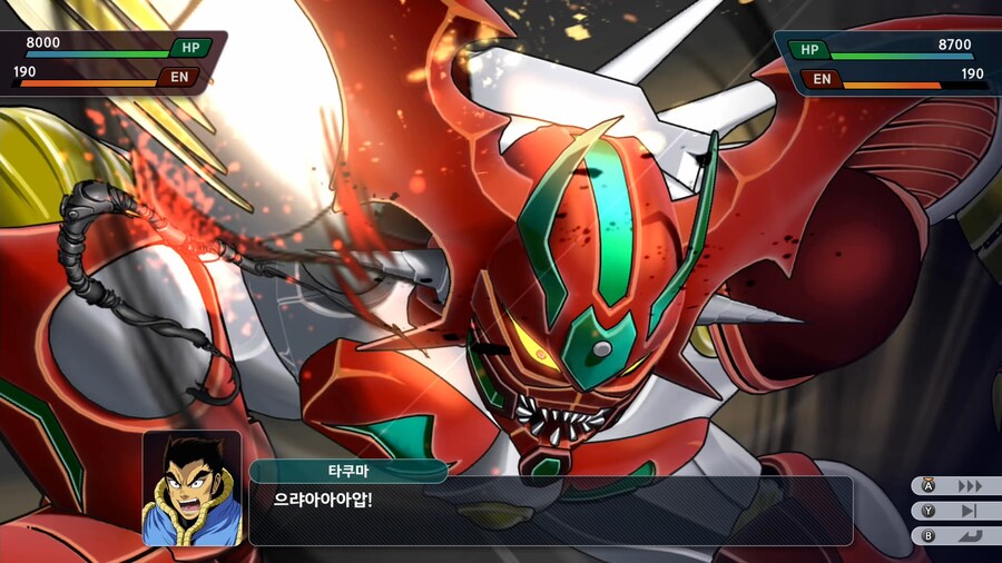 슈퍼로봇대전 Y_27.png