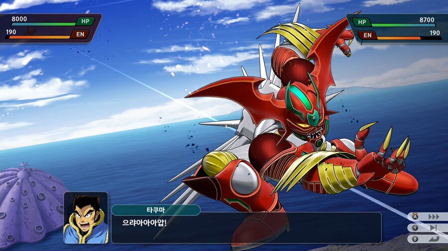 슈퍼로봇대전 Y_28.png