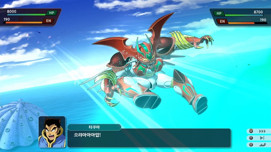 슈퍼로봇대전 Y_29.png