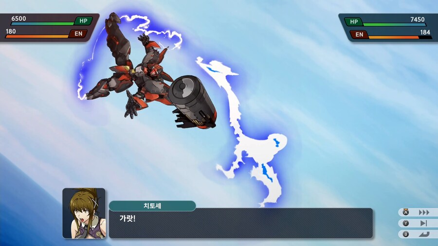 슈퍼로봇대전 Y_47.png