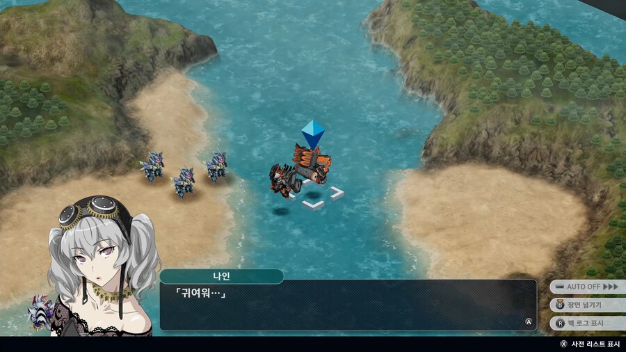 슈퍼로봇대전 Y_53.png
