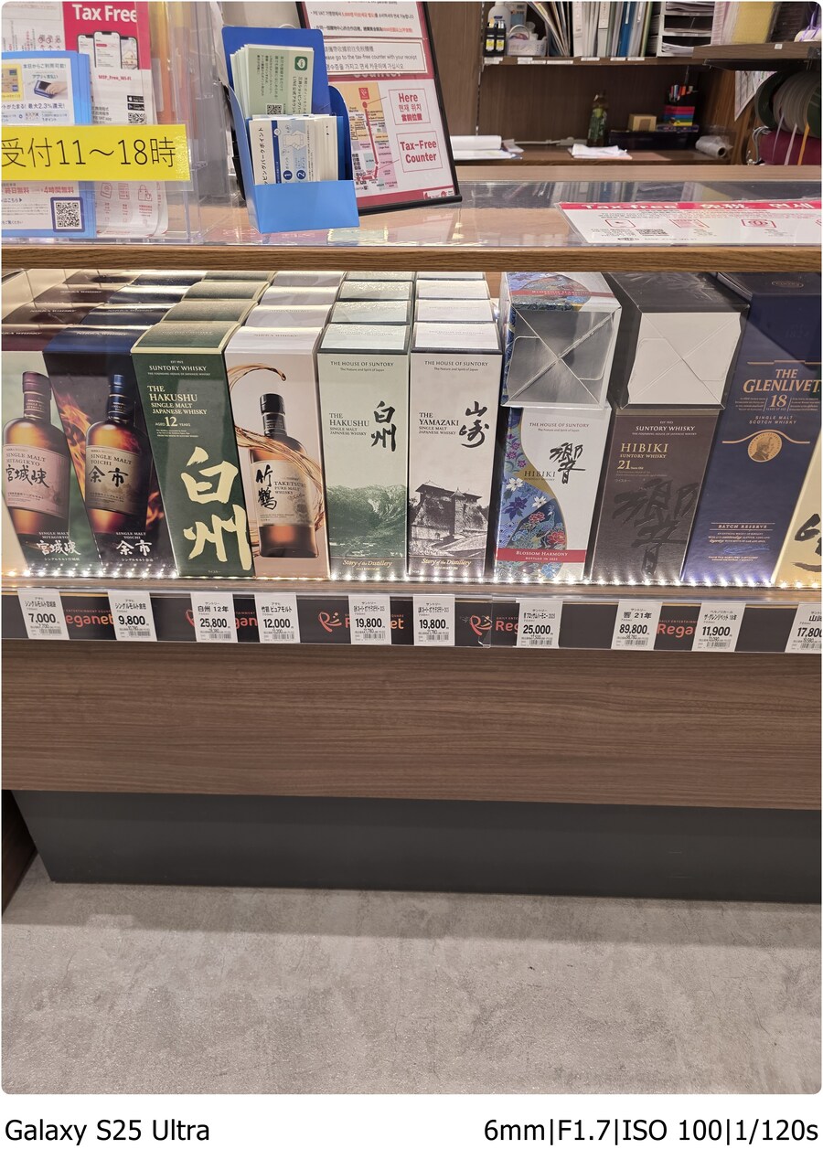 [스압]북규슈 여행기 - 3일차, DAZA.....ifu, 후쿠오카_34.jpg