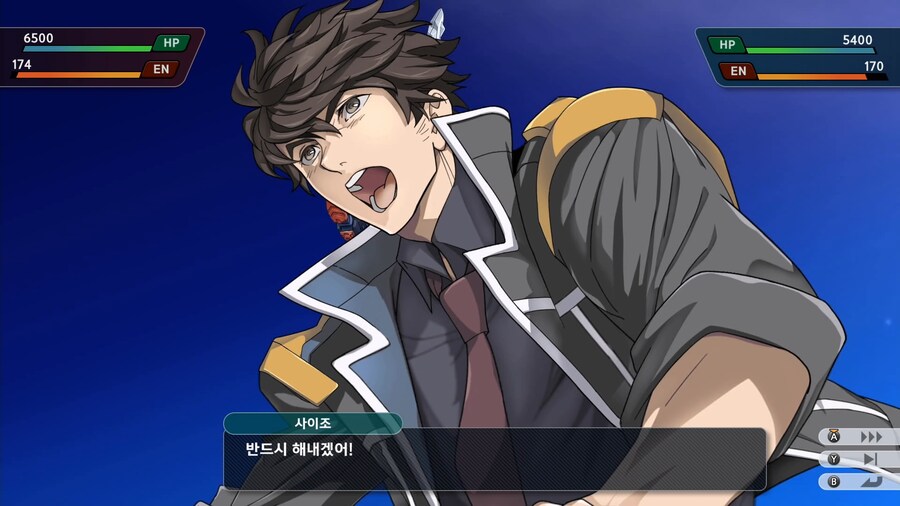 슈퍼로봇대전 Y_74.png