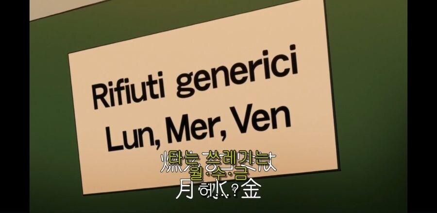 일본에서 살면 가장 스트레스 받는 것 중 하나_3.jpg