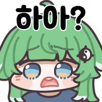 귀칼 표절 아님??_1.webp
