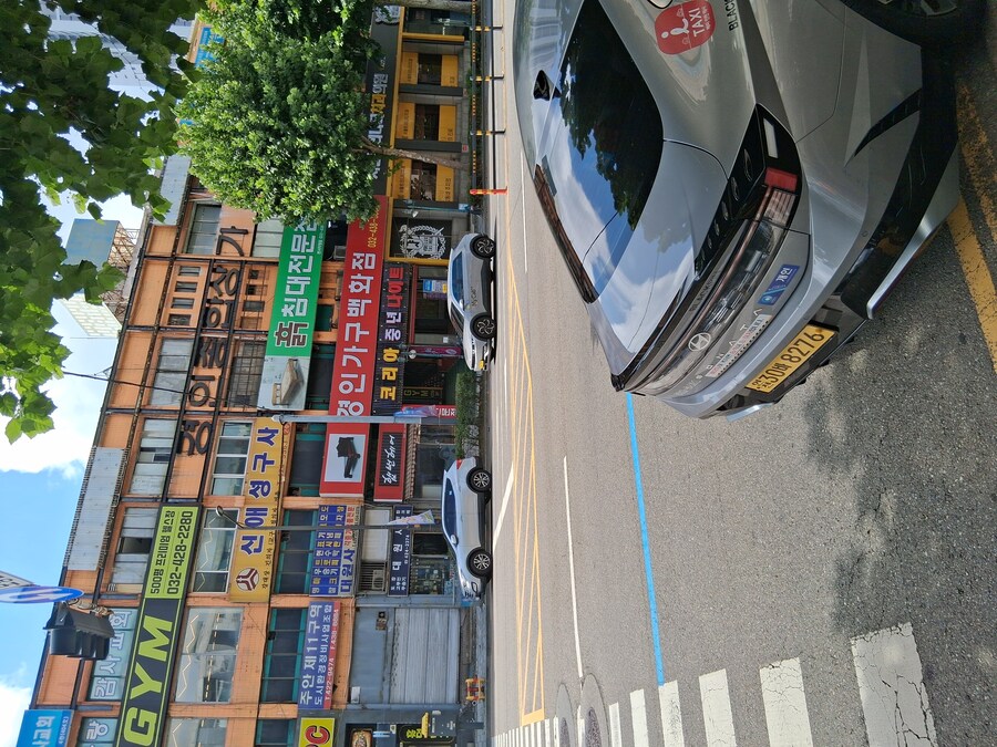 [시민공원역] 바지락왕창 칼국수집 다녀옴_1.jpg