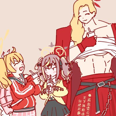 블루아카)누렁이즈_1.png