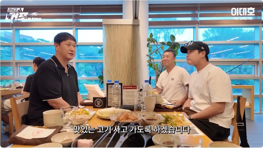이번에 모교가 우승했다고 후배들에게 한우를 쏜 대선배_4.jpg
