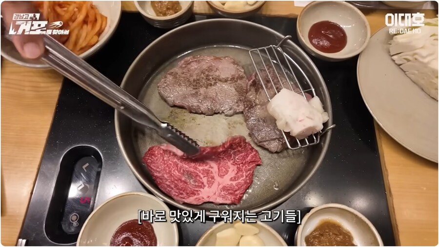 이번에 모교가 우승했다고 후배들에게 한우를 쏜 대선배_6.jpg