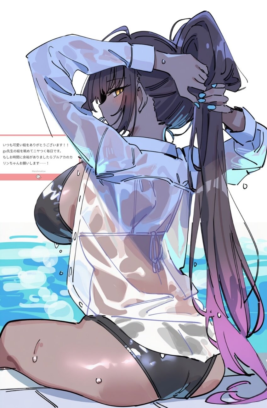 블루아카) 카린 뒷태_1.jpg