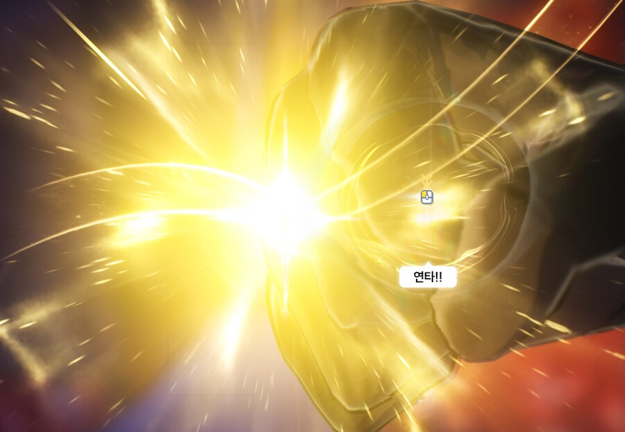 명조)방랑자 넣으라고는했지만_3.png