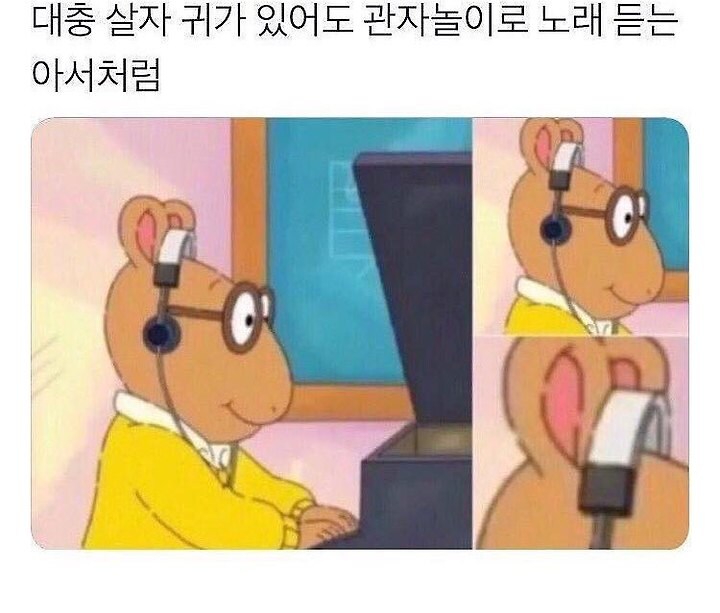 사회인이 가져야할 마음가짐_1.jpg